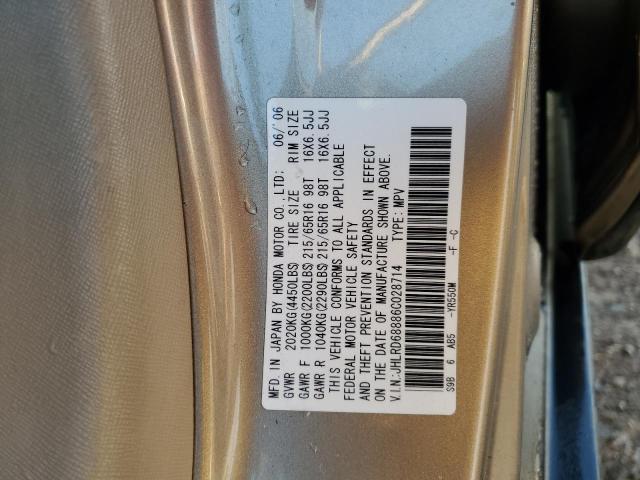 JHLRD68886C028714 - 2006 HONDA CR-V EX TAN photo 12