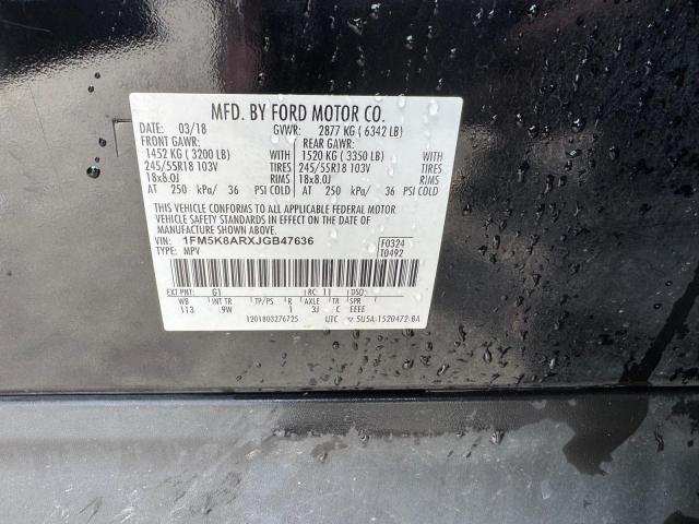 1FM5K8ARXJGB47636 - 2018 FORD EXPLORER POLICE INTERCEPTOR Черный фото 11