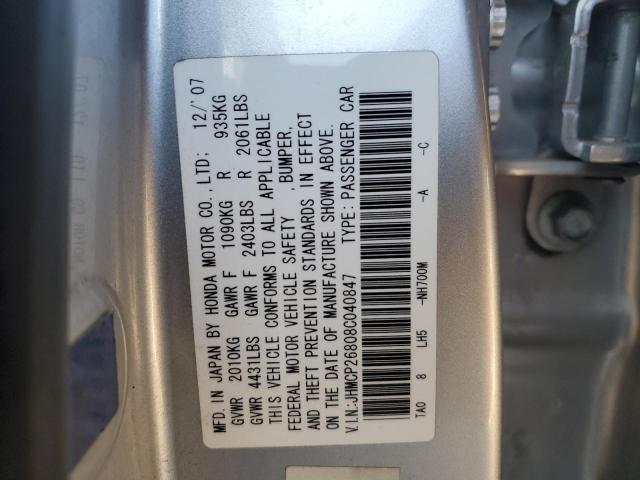 JHMCP26808C040847 - 2008 HONDA ACCORD EXL SILVER photo 12