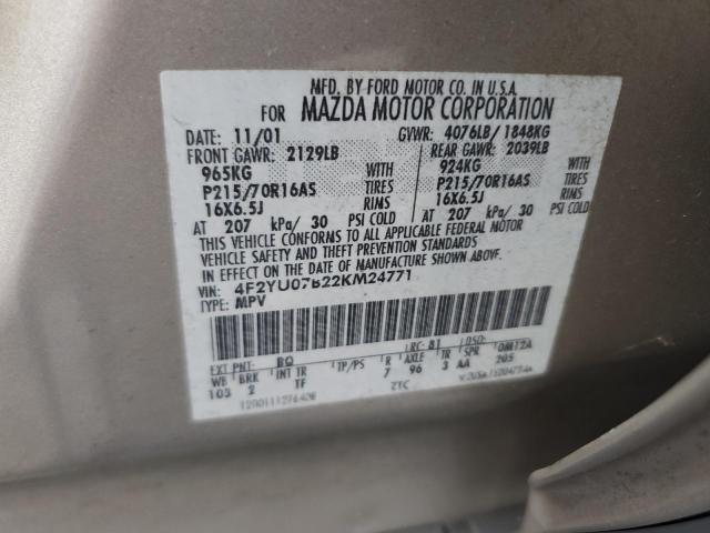 4F2YU07B22KM24771 - 2002 MAZDA TRIBUTE DX 米色 照片 13