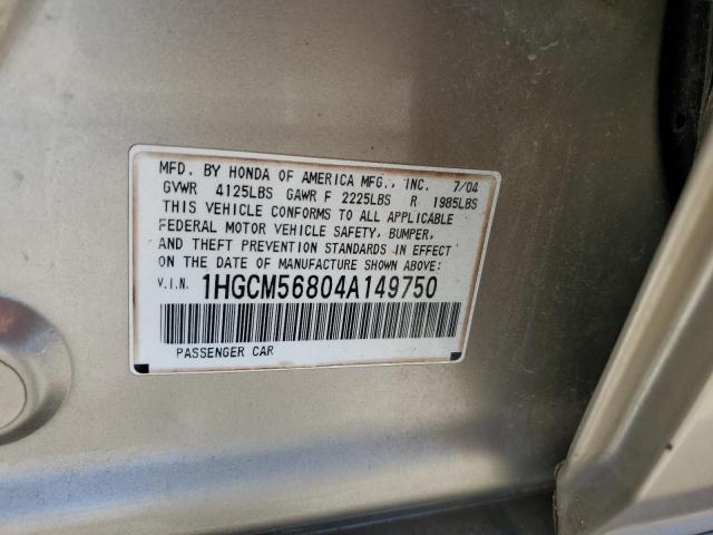 1HGCM56804A149750 - 2004 HONDA ACCORD EX SILVER photo 12