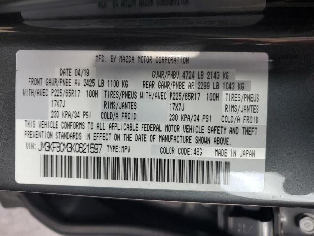 JM3KFBCM3K0621597 - 2019 MAZDA CX-5 TOURING Сірий фото 13