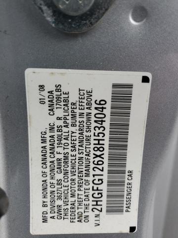 2HGFG126X8H534046 - 2008 HONDA CIVIC LX SILVER photo 12