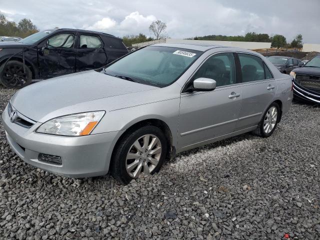 2006 HONDA ACCORD EX, 