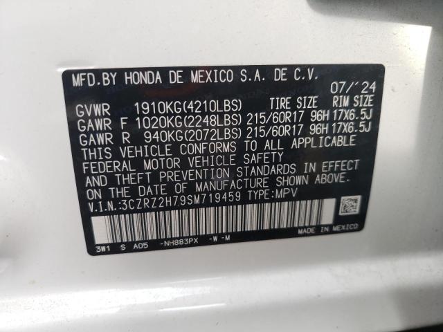 3CZRZ2H79SM719459 - 2025 HONDA HR-V EXL 白色 照片 12