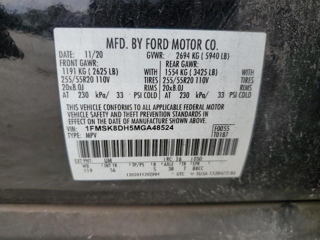 1FMSK8DH5MGA48524 - 2021 FORD EXPLORER XLT 黑色 照片 13