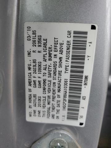 1HGCP2F89AA103061 - 2010 HONDA ACCORD EXL SILVER photo 12