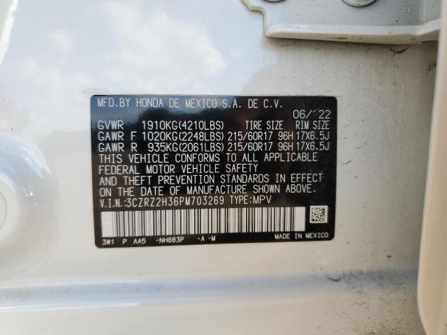 3CZRZ2H36PM703269 - 2023 HONDA HR-V LX თეთრი ფოტო 13