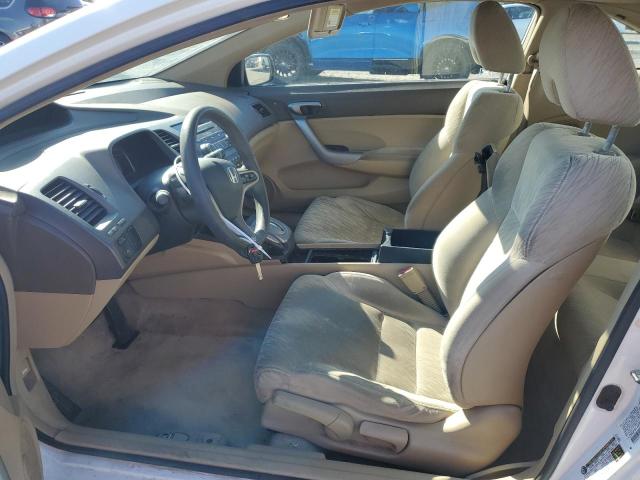 2HGFG12836H530208 - 2006 HONDA CIVIC EX WHITE photo 7
