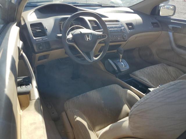 2HGFG12836H530208 - 2006 HONDA CIVIC EX WHITE photo 8