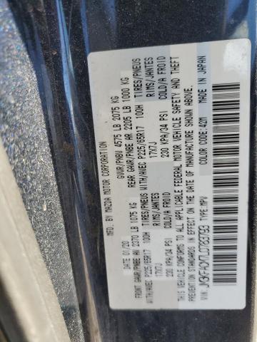 JM3KFACM7L0783793 - 2020 MAZDA CX-5 TOURING 蓝色 照片 14