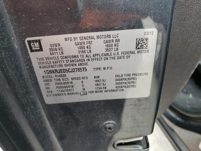 1GNKRJED5CJ278575 - 2012 CHEVROLET TRAVERSE LT GRAY photo 13