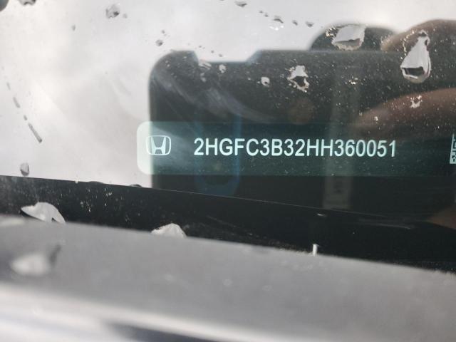 2HGFC3B32HH360051 - 2017 HONDA CIVIC EX WHITE photo 12