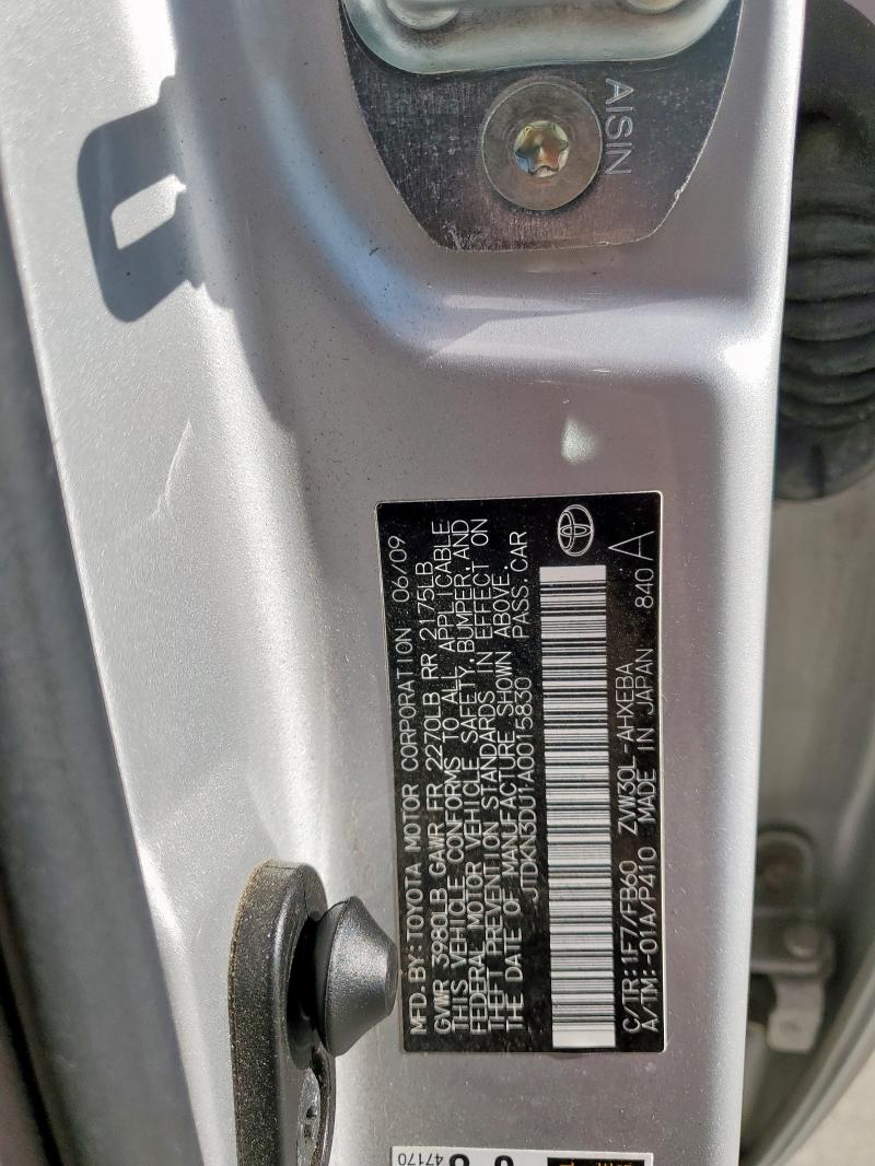 JTDKN3DU1A0015830 - 2010 TOYOTA PRIUS 银色 照片 12