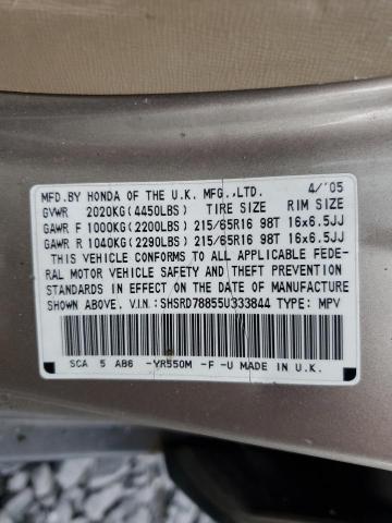 SHSRD78855U333844 - 2005 HONDA CR-V EX BEIGE photo 13