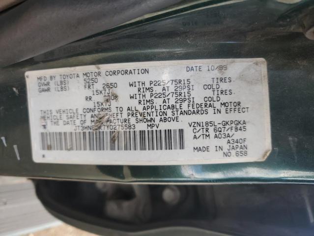 JT3HN86R7Y0275583 - 2000 TOYOTA 4RUNNER SR5 绿色 照片 13