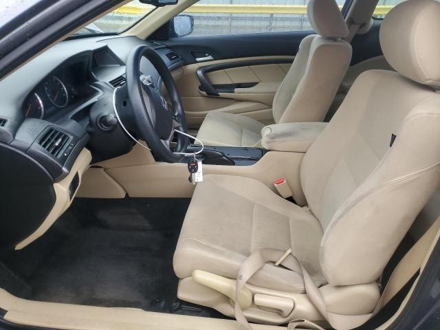 1HGCS1B31CA000917 - 2012 HONDA ACCORD LX GRAY photo 7