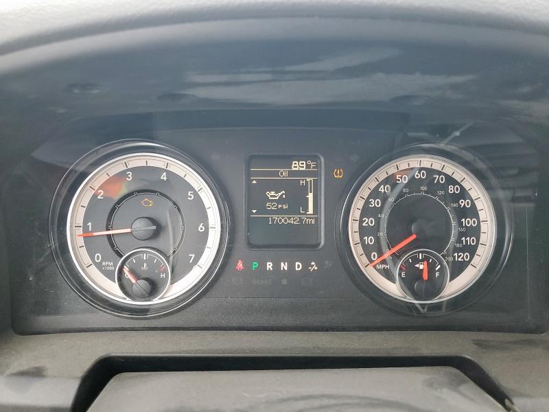 3C6UR5CJ4HG748323 - 2017 RAM 2500 ST თეთრი ფოტო 9