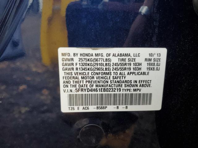 5FRYD4H61EB023219 - 2014 ACURA MDX TECHNOLOGY 蓝色 照片 14