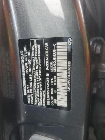 SJKCH5CP4JA056138 - 2018 INFINITI QX30 BASE Серый фото 13