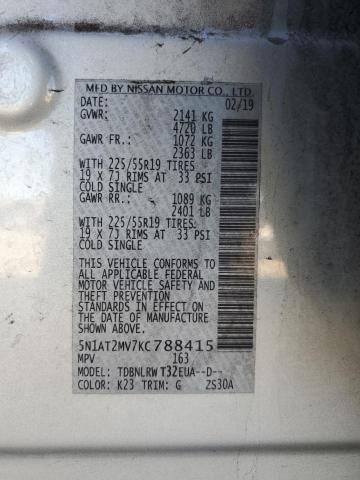 5N1AT2MV7KC788415 - 2019 NISSAN ROGUE S ვერცხლისფერი ფოტო 13