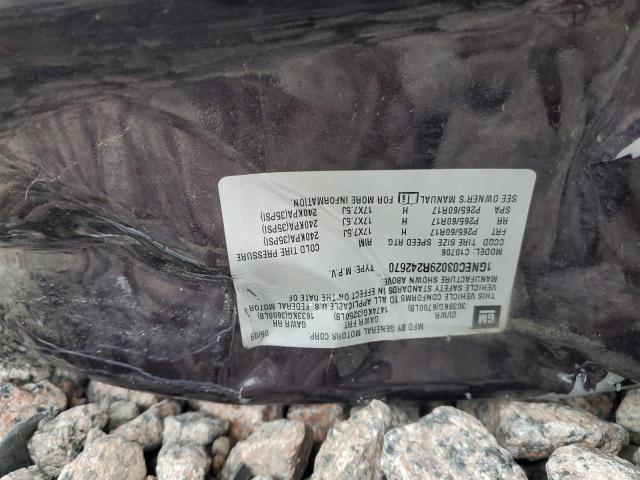 1GNEC03029R242670 - 2009 CHEVROLET TAHOE POLICE 紫色 照片 14