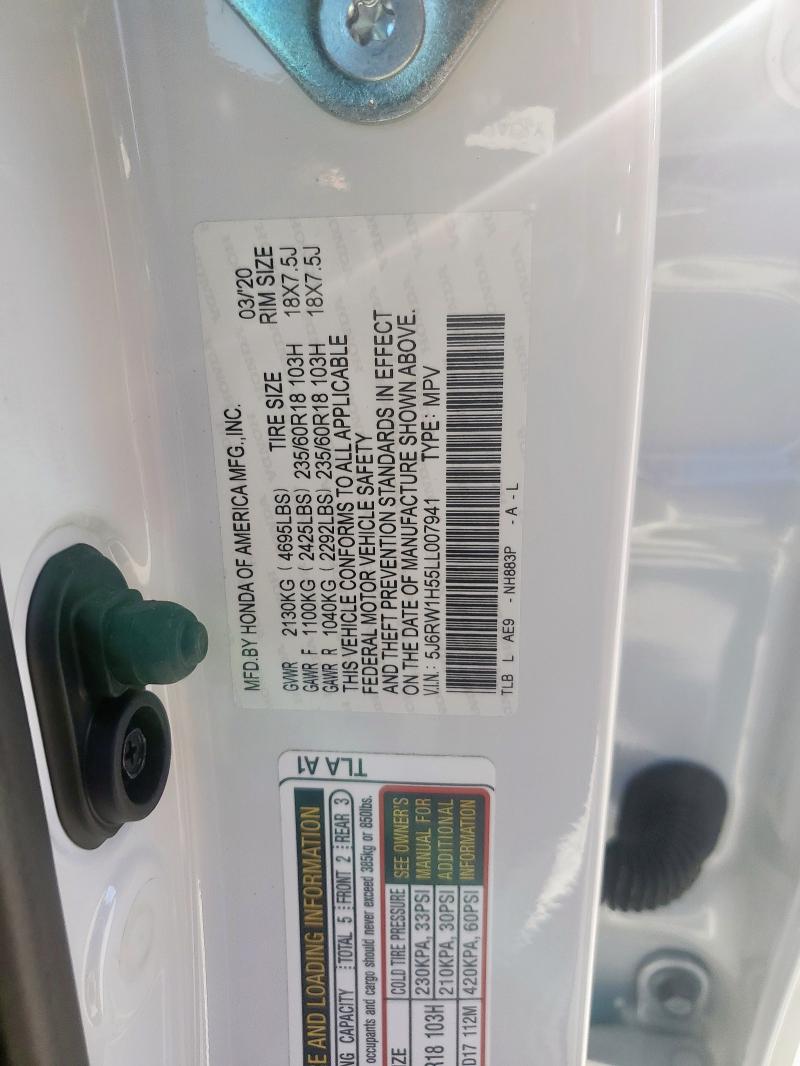 5J6RW1H55LL007941 - 2020 HONDA CR-V EX 白色 照片 14