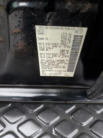 5N1AR1NB6CC636558 - 2012 NISSAN PATHFINDER S Սև լուսանկար 13