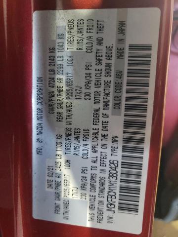 JM3KFBCM1M1380426 - 2021 MAZDA CX-5 TOURING წითელი ფოტო 13