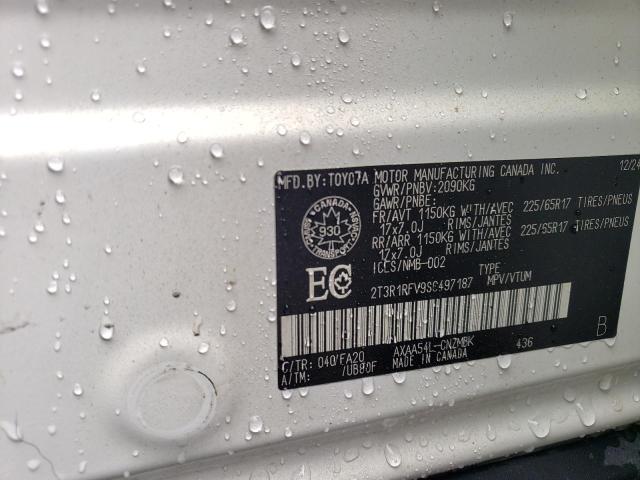 2T3R1RFV9SC497187 - 2025 TOYOTA RAV4 XLE თეთრი ფოტო 14