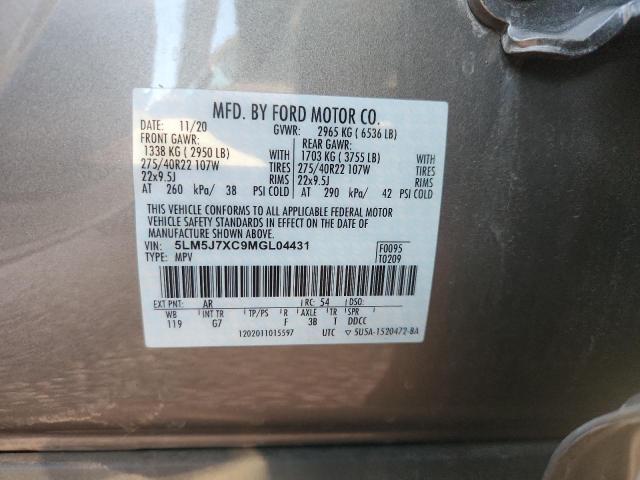 5LM5J7XC9MGL04431 - 2021 LINCOLN AVIATOR RESERVE 银色 照片 14