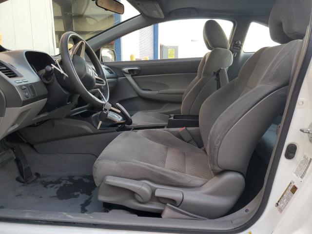 2HGFG12679H542591 - 2009 HONDA CIVIC LX Blanc photo 7