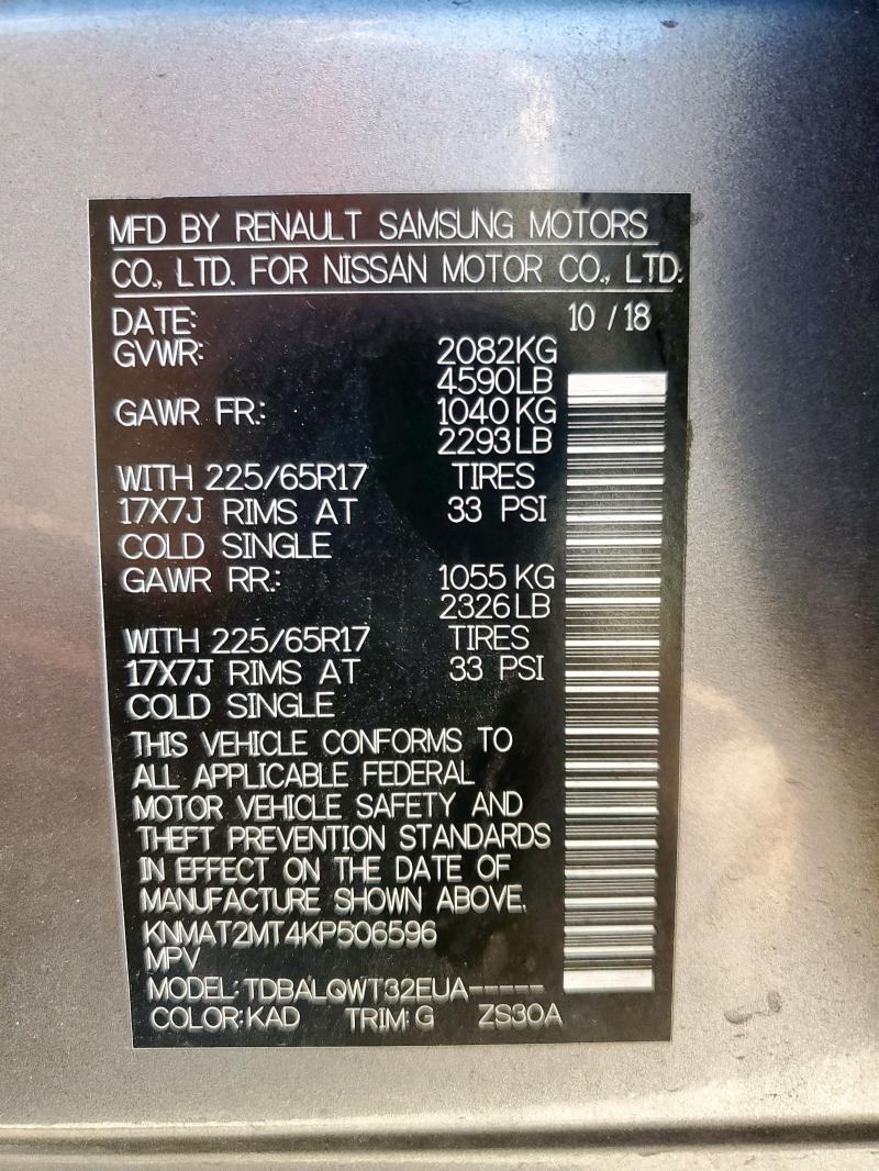 KNMAT2MT4KP506596 - 2019 NISSAN ROGUE S رمادي صورة 13