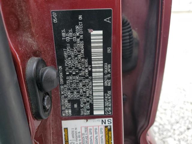 JTEZU14R078086718 - 2007 TOYOTA 4RUNNER SR5 勃艮第红 照片 13