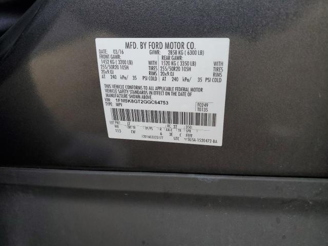 1FM5K8GT2GGC64753 - 2016 FORD EXPLORER SPORT Қара фото 13