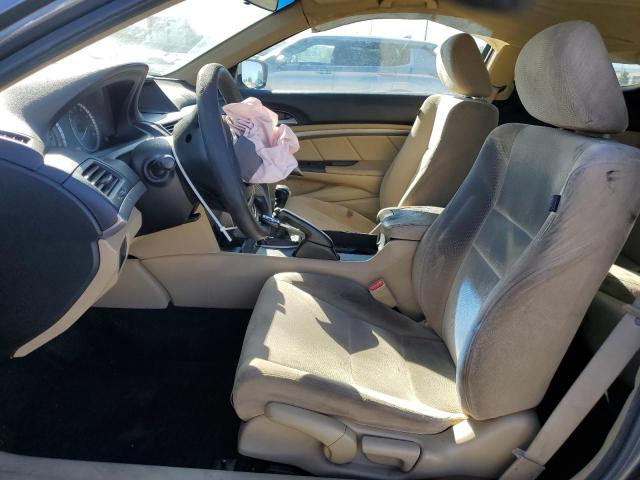 1HGCS1A7XAA010332 - 2010 HONDA ACCORD EX 石墨色 照片 7