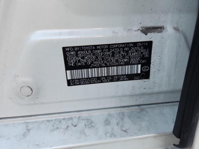 JTHCE1BL7E5026146 - 2014 LEXUS GS 350 WHITE photo 12