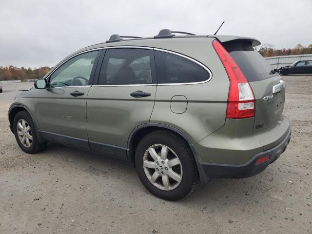 JHLRE48517C060039 - 2007 HONDA CR-V EX მწვანე ფოტო 2