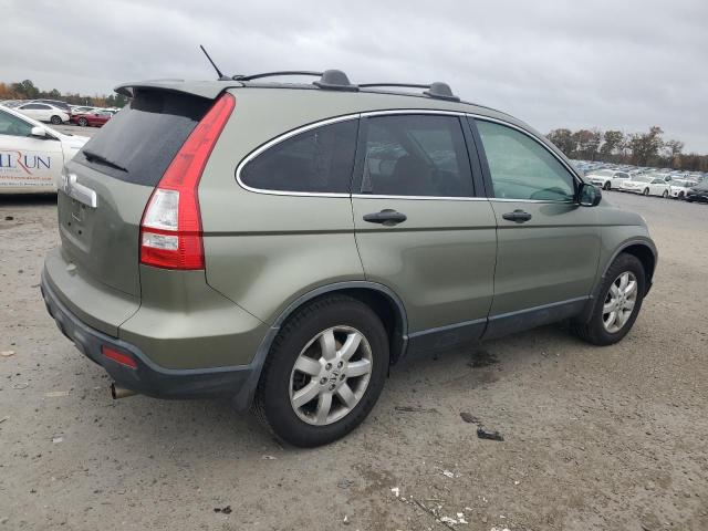 JHLRE48517C060039 - 2007 HONDA CR-V EX მწვანე ფოტო 3
