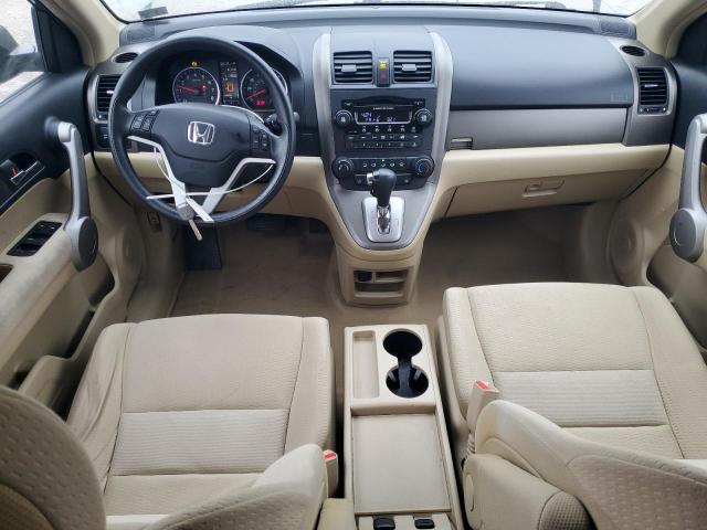 JHLRE48517C060039 - 2007 HONDA CR-V EX მწვანე ფოტო 8