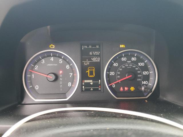 JHLRE48517C060039 - 2007 HONDA CR-V EX მწვანე ფოტო 9