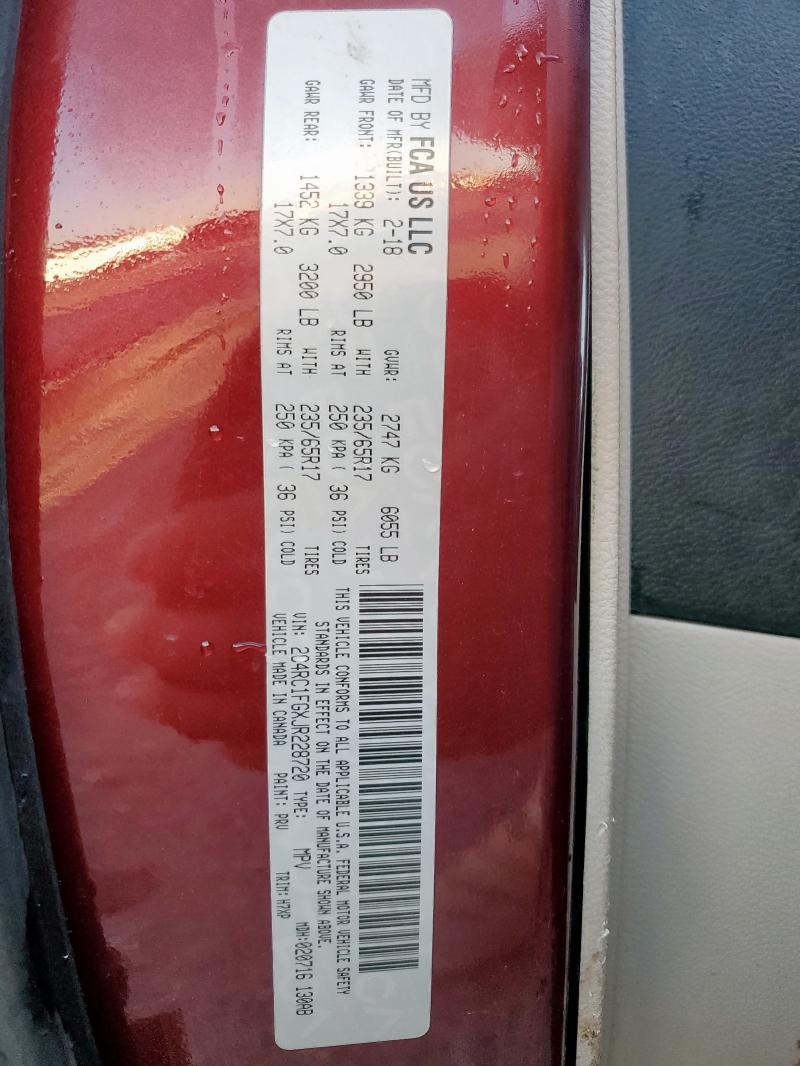 2C4RC1FGXJR228720 - 2018 CHRYSLER PACIFICA TOURING PLUS Красный фото 12