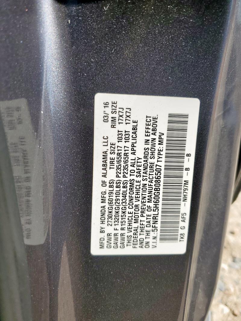 5FNRL5H60GB086507 - 2016 HONDA ODYSSEY EXL GRAY photo 13