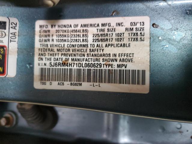 5J6RM4H71DL060629 - 2013 HONDA CR-V EXL 蓝色 照片 13