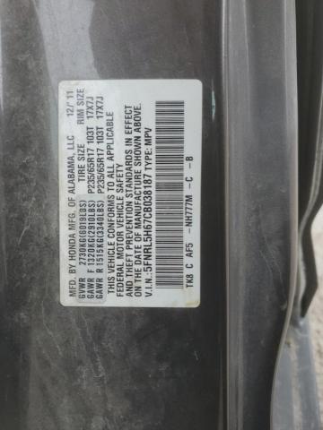 5FNRL5H67CB038187 - 2012 HONDA ODYSSEY EXL GRAY photo 13