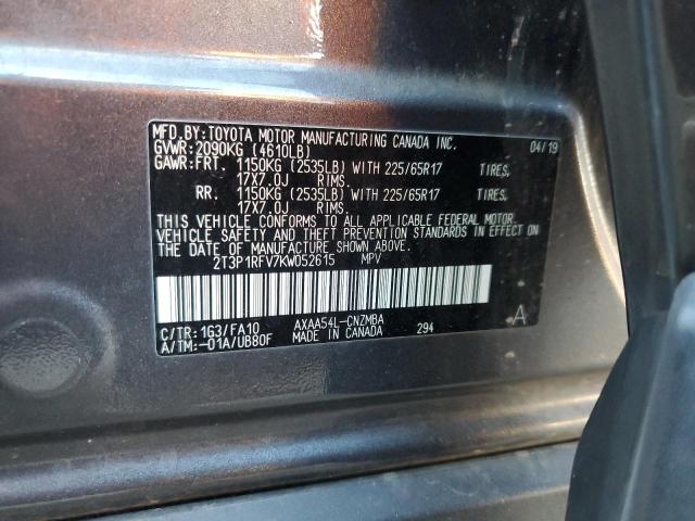 2T3P1RFV7KW052615 - 2019 TOYOTA RAV4 XLE 灰色 照片 14