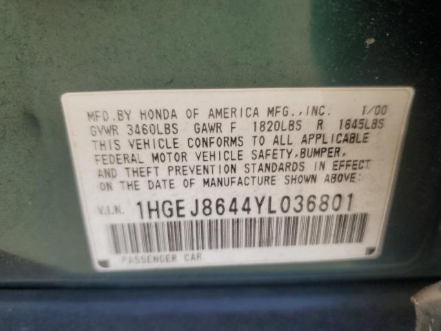 1HGEJ8644YL036801 - 2000 HONDA CIVIC EX GREEN photo 12