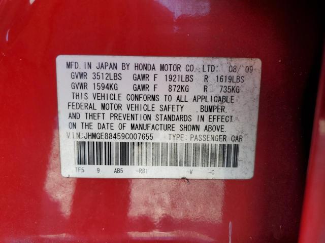 JHMGE88459C007655 - 2009 HONDA FIT SPORT RED photo 13
