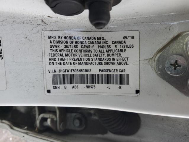 2HGFA1F50BH503043 - 2011 HONDA CIVIC LX თეთრი ფოტო 13