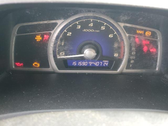 2HGFA1F50BH503043 - 2011 HONDA CIVIC LX თეთრი ფოტო 9